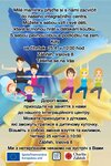 2024-04-25 cvičení pro maminky