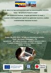 2024-05-30 jak hledat práci